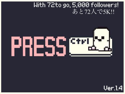 Press Ctrl